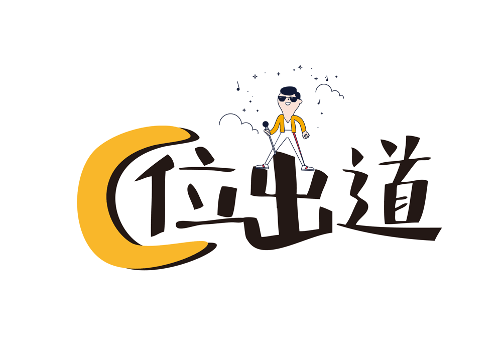 USDT数字钱包(中国) 协同办公 A6+cloud 协同云